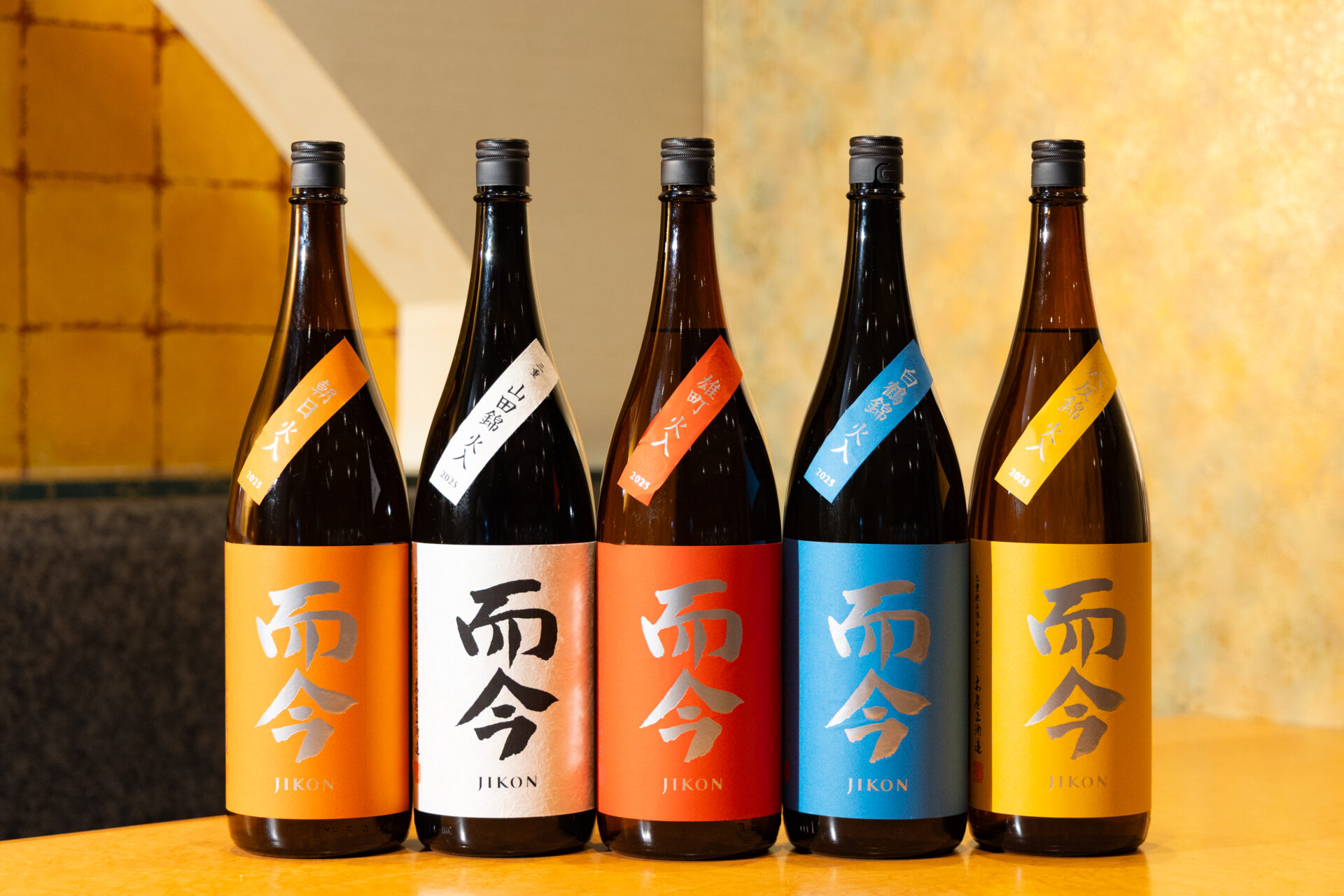 やはしら すし勘 日本酒棚(而今 一升瓶5本) やはしら すし勘 日本酒棚(而今 一升瓶5本)